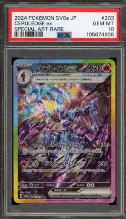 Pokemon Ceruledge ex Terastal Festival Japanese Special Art Rare #203 PSA 10 - Image 1