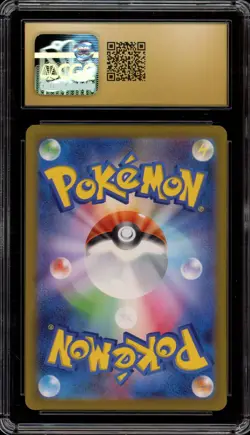 Pokemon Detective Pikachu Returns Preorder JPN FA Promo 098/SV-P CGC 10 Pristine - Image 2