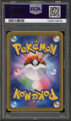 Pokemon M Blastoise EX EXP 20th Anniversary 1st Ed Japanese Full Art #093 PSA 10 - Image 2