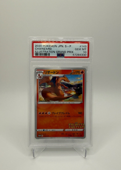 2020 Pokemon Japanese Promo Charizard Illustration Gran Prix #143/S-P PSA 10 - Image 1