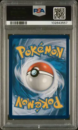 2017 POKEMON SM BLACK STAR PROMO #SM82 SHINING LUGIA-HOLO PSA 9 - Image 2