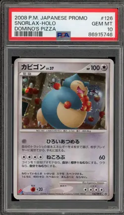 Pokemon Snorlax Domino's Pizza Japanese Holo Promo 126/DP-P PSA 10 Gem Mint - Image 1