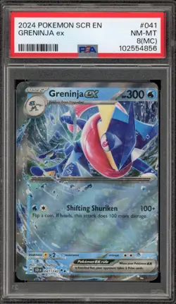 Pokemon Greninja EX Stellar Crown Double Rare #041 MC Miscut PSA 8 - Image 1