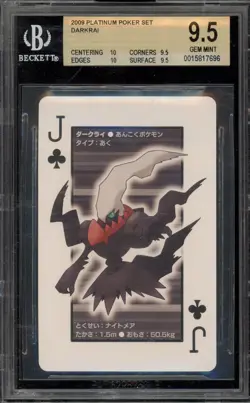 Pokemon Darkrai Jack of Clubs Platinum Poker Set BGS 9.5 - Image 1