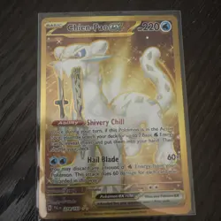 Chien-Pao ex ⭐ 274/193 Holo Hyper Rare Paldea Evolved 2023 Pokemon NM - Image 1