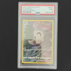 Pokemon Duskull GG28/GG70 Crown Zenith Galarian Gallery Ultra Rare Holo PSA 9 - Image 1