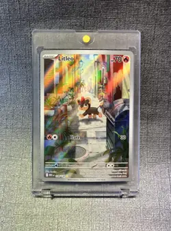 Litleo 139/132 Illustration Rare ME01: Mega Evolution Base Pokemon TCG NM - Image 1