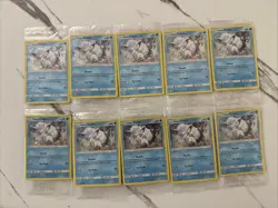 Alolan Vulpix - 21/145 (Toys R Us Promo) Holo New Sealed Pokemon TCG - Lot of 10 - Image 1