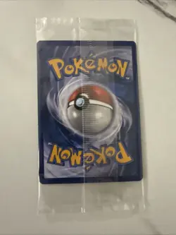 Jangmo-o 5/111 Pokemon Toys R Us Promo New Sealed - Image 4