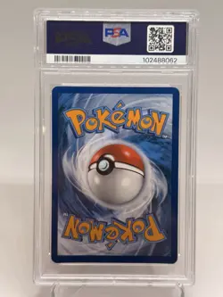 2024 Pokemon Ceruledge 197/191 Sv08 Surging Sparks Illustration Rare PSA 9 MINT - Image 2