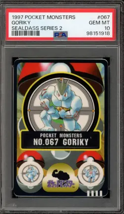 Pokemon Bandai Sealdass Machoke (Goriky) Series 2 Japanese #067 PSA 10 Gem Mint - Image 1