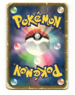 Persian 046/052 BW3 Psycho Drive Uncommon Heavy Played Japanese Pokemon Card - Image 2