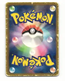 Psyduck 015/059 BW6 Cold Flare Common Heavy Played Japanese Pokemon Card - Image 2