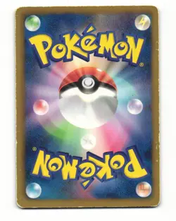 Psyduck 001/015 KLD Keldeo Deck Heavy Played Japanese Pokemon Card - Image 2