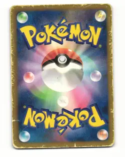 Sandslash 032/059 BW6 Cold Flare Common Heavy Played Japanese Pokemon Card - Image 2