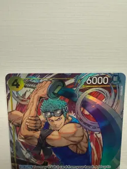 Roronoa Zoro (OP15-113) (Alternate Art) OP15-113 Adventure on Kami's Island Foil - Image 4