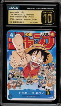 One Piece CCG Monkey.D.Luffy Shonen Jump January JPN Promo P-033 CGC 10 Pristine - Image 1