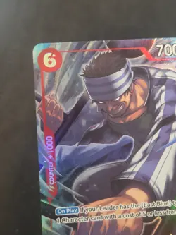 One Piece Adventure on Kami's Island Gin OP15-007 Alternate Alt Art NM - Image 3
