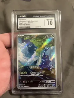 CGC 10 Heracross 072/071 AR Art Rare Clay Burst sv2D Pokemon Card - Image 1