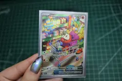 Fuecoco 201/193 – Illustration Rare – SV02 Paldea Evolved (PAL) Pokemon Card NM - Image 5