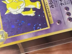 Pokemon TCG Hypno Holo Rare Card 8/62 Fossil Set Japanese SWIRL Holo - Image 3