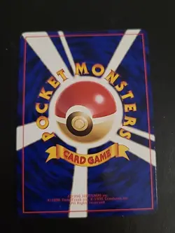 Pokemon Tower - Vending Series Japanese Pokemon Card Glossy NM/LP - Image 2