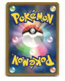 Litwick 007/051 BW8 Spiral Force Common Heavy Played Japanese Pokemon Card - Image 2