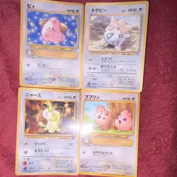 Cleffa & Togepi & Meowth & Jigglypuff Promo Card Lot Pikachu 2000 Pokemon - Image 1