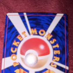 Cleffa & Togepi & Meowth & Jigglypuff Promo Card Lot Pikachu 2000 Pokemon - Image 4