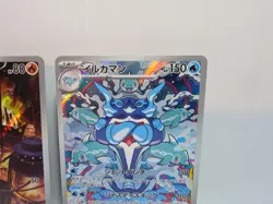 Pokemon TCG - Japanese Art Rare 4-Card Lot - Ultra Rare Holo - NEAR MINT-MINT - Image 5