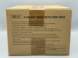 Dragon Ball Super Card Game Draft Box 01 4 Box Case Sealed New BANDAI - Image 2