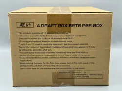 Dragon Ball Super Card Game Draft Box 01 4 Box Case Sealed New BANDAI - Image 4