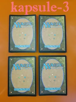 4x Iona's Judgment | FOIL | Commander Legends | MTG Magic Cards - Image 2