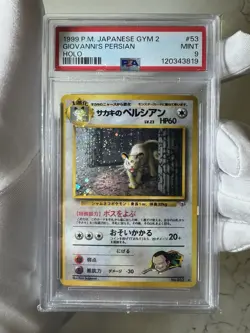 1999 GIOVANNI’S PERSIAN (PSA 9) JAPANESE GYM 2 #53 HOLO POKEMON CARD - Image 1