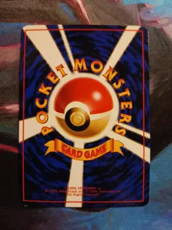 Rattata Vending Machine Cards Series 1 (Blue) Regular (Japanese) - Image 2