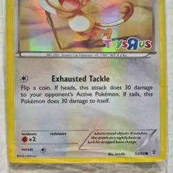 2016 MEOWTH 53/83 Pokemon TCG Toys R Us Promo Holo Generations Card. SEALED NIP - Image 5