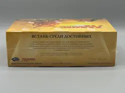 Magic the Gathering MTG Amonkhet Booster Box Russian Sealed New WOTC - Image 4