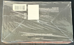 Magic the Gathering MTG Oath of the Gatewatch Japanese Booster Box Sealed New - Image 2