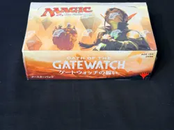 Magic the Gathering MTG Oath of the Gatewatch Japanese Booster Box Sealed New - Image 3