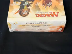 Magic the Gathering MTG Oath of the Gatewatch Japanese Booster Box Sealed New - Image 5