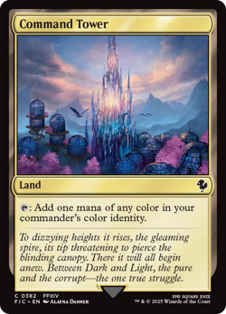 Command Tower (0382) [FINAL FANTASY Commander] Magic MTG - Image 1