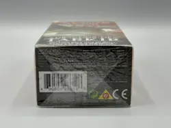 Magic the Gathering MTG Event Deck Dragons of Tarkir Landslide Charge Sealed New - Image 3