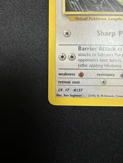 Sabrina's Porygon 98/132 Gym Challenge Regular LP Pokemon Card - Image 5