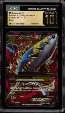 Pokemon M Sharpedo EX The Best of XY Japanese Full Art #178 CGC 10 Pristine - Image 1