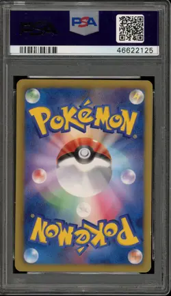Pokemon Palace Belt 2012 Spring/Autumn BTL. Carnival JPN Holo Promo #153 PSA 10 - Image 2