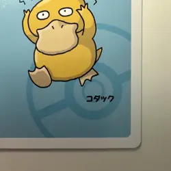 Pokemon Babanuki Old Maid Card Japanese Vintage Psyduck Red Back Game Cards - Image 4