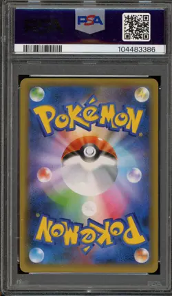 Pokemon Blastoise PCP 25th Anniversary Japanese Holo #003 PSA 9 Mint - Image 2