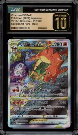 Pokemon Charizard VSTAR Universe Japanese Special Art Rare #212 CGC 10 Pristine - Image 1