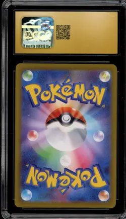 Pokemon Charizard VSTAR Universe Japanese Special Art Rare #212 CGC 10 Pristine - Image 2