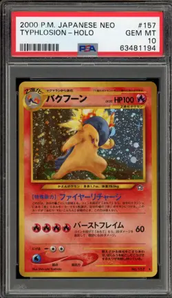 Pokemon Typhlosion Neo Japanese Holo Rare #157 PSA 10 Gem Mint - Image 1